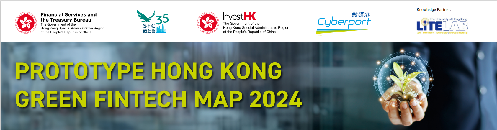 image-20240319130847-1